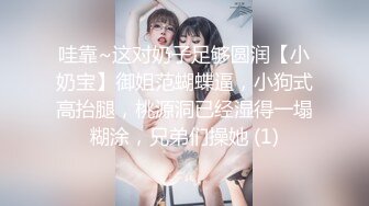    刚成年18极品小萝莉，被两大汉各种操，娇小身材抱起来爆操，骑乘深插白皙美臀，小嫩穴搞得湿湿