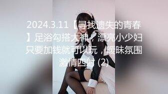 ⚫️⚫️最新7月重磅！重庆27岁160极品御姐【清清子】不健康露脸私拍，口活啪啪各种情趣制服