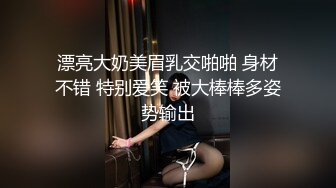 顶级绿帽推特人类高质量淫乱夫妻【小鲸鱼】私拍露天餐吧露出服务员面前紫薇酒店遛狗男厕PUA后入全程高能