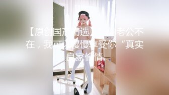 《黑客破解》理发店的女学徒在白天给客人洗头的地方洗BB然后一边看蜡笔小新一边抠BB