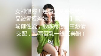 顶级鉴黄电报群 精选上百位顶级美女性爱啪啪【438V】 (237)