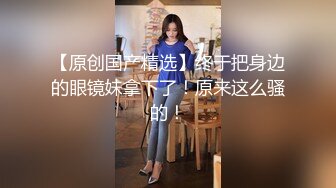 【新片速遞】   黑丝露脸情趣女仆小骚逼被纹身小哥蹂躏抽插，全程露脸多体位爆草，压在身下边揉奶子边玩，激情上位高潮不止