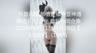 [2DF2] 小鲁班探花 足浴会所花1500元撩了良家少妇女技师到宾馆开房开始还装逼不愿意开灯[BT种子]