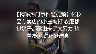 黑丝渔网袜大长腿女神✿趴在床上后入夹得鸡巴太紧了，超极品身材 一线天肥嫩馒头穴甚是诱人！