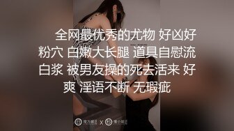 【新片速遞】  漂亮巨乳少妇 啊真的受不了了 在家吃鸡乳交 被无套输出 内射 操的白浆四溢 