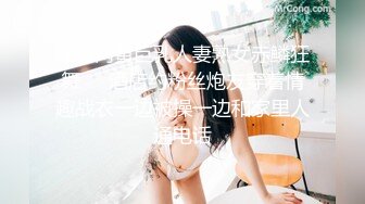 ✿扣扣传媒✿ FSOG061 主人的专属小恶魔▌不见星空▌