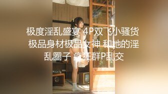  双马尾无毛逼逼萝莉嫩妹啪啪，翘起屁股揉逼逼交，骑乘美臀上下套弄