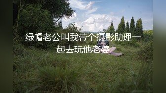 不给力的视频