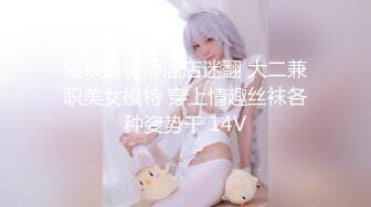 耻辱ケツイキ20连発！无理やりアナルを犯●れ感じまくる女たち