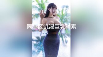 女上位 省力气 大姐在看电视