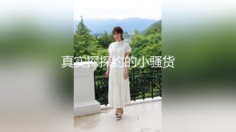 (果凍傳媒)(91pcm-005)(20231112)放蕩騷女的肉體救援-季妍希