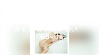 2022-10-19【换妻之旅】约年轻小夫妻4P交换，高颜值像混血，调完情再开操