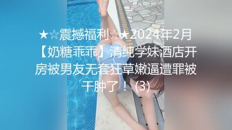 蜜桃传媒PMC367新任女教师的深入家访-佳芯