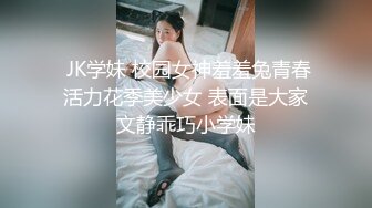 12/8最新 龟奴老公找单男给老婆尝尝鲜在厨房一边做爱一边干VIP1196