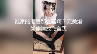 情趣猫耳朵卡伊萌妹在家全裸自慰，白色丝袜M腿对着镜头，假屌进出抽插流白浆，站立翘起屁股后入抽插