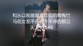 台北三人行 双女争吃巨根 六只脚脚帮忙足交