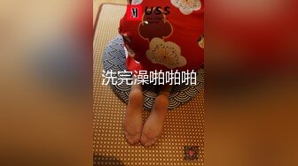 全景偷拍超漂亮的眼镜妹 嫩鲍却黑的一塌糊涂