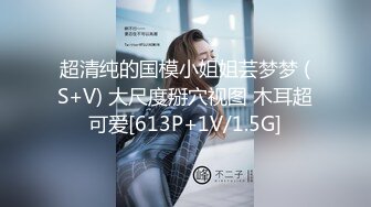 【专约老阿姨】晨勃炮，中场休息后，白嫩人妻没满足，直接抱到阳台旁开干，手扶沙发浪叫不断刺激