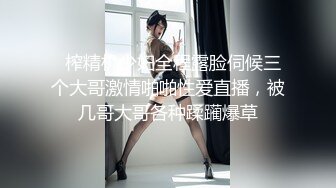 贵州美女