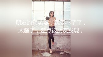 【抖音博主】极品大奶人妻【你家麦子】下海黄播遭曝光骚的一P，大奶子骚穴一览无余！ (2)