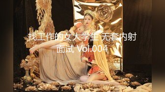 最美极品爆乳女神『娜美妖姬』定制版新作-玩仙女棒的女神 速插浪穴近距离特写 插到淫水白浆流不停 高清720P原版