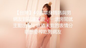 女主播樱桃2