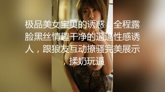 MD-0140-3.钟宛冰.家有性事EP3.旧爱最美.麻豆传媒映画