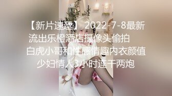 国产AV 精东影业 JDSY025 迷奸老婆的瑜伽老师 妲己