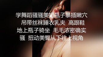 《完美露脸_不雅曝光》职业学校蜂腰翘臀卡哇伊小姐姐【薛XX】被校男友强拍啪啪啪过程视图流出_呻吟声很顶 (1)