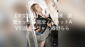 價值4000元 童顏巨乳宅男女神-王瑞兒 收費原版寫真視圖合集[97P+91V/1.51G]