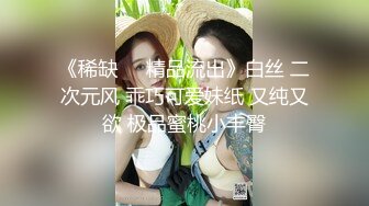 MCY0248 麻豆传媒 囚犯用鸡巴贿赂骚女警 苏语棠 VIP0600