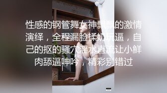 极品尤物网红女神掰开骚穴手指扣 美女喜欢自己玩 假吊捅入娇喘呻吟