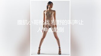 颜值不错苗条身材台湾少妇自慰秀_全裸多种道具自慰按摩器振动棒_很是诱惑不要错过