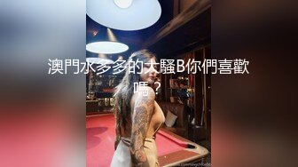 【新片速遞】清纯甜美的妹子，一般长得漂亮的妹子态度就是一般，小哥想亲嘴 必须漱口 不然没门，为报复她 把她抱起来狠狠地操，让她咬手指