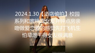  人生交到这样的女友简直是中享受，大屌女上位无套深入大粉鲍鱼，超多姿势啪啪操逼