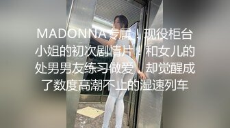 【淫妇也疯狂❤️爆炸推荐】超淫骚人妻『小骚猫咪』孕期啪啪被疯狂怒插 孕期3P群P 白浆四溢 超刺激