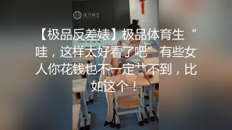 【极品稀缺❤️孕妇也疯狂】最浪美孕妇约炮超爆甄选-性欲来了顶不住 肚子七八个月还敢约炮 射里面也没事 还找黑屌操