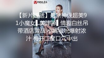 金发美女！漂亮纹身小姐姐！无毛粉穴求操，女仆装情趣装，边操边自摸阴蒂，美臀骑乘位打桩机