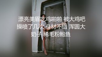  漂亮熟女人妻 在家被无套狂怼 大姐表情舒坦 蛋蛋敲逼逼 哥们操逼真猛