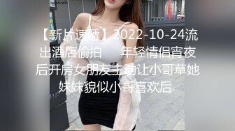 【高能预警硬核】CD小熏极品美妖单人Solo特辑 阳具骑乘后庭爽倍快乐 前列腺高潮寸止快感崩坏 沦陷高潮上头 (3)