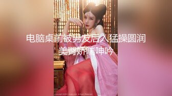 287_(sex)20230818_小三仙女