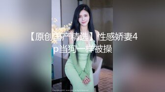 逼黑就算了连乳晕都那么大