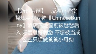 IDG5491 爱豆传媒 小偷入室強插大奶風騷人妻 水瑩