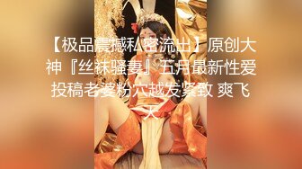 淫荡反差小女仆✿极品美少女穿上可爱女仆装服务金主爸爸，振动棒紫薇爽的尿屁不停，娇小身材被爸爸抓紧双手后入