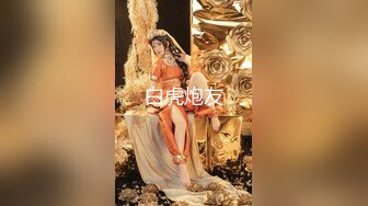 VIP群流出 细腰蜜桃臀 漂亮擅操 完美露脸 高清1080P原版 (3)