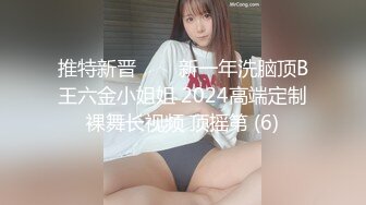 【极品高端泄密】极品爆乳快手超级女神『我是洋洋』约炮粉丝啪啪 极品爆乳 后入挺炮啊啊浪叫 三点全露 高清720P版