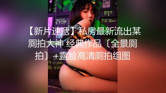 【JVID传媒】男同学醒来看到在教室里自慰的掉掉情不自禁X了