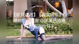 模特身材高挑御姐声音有点沙沙的女仆装自慰阴唇很大典型的蝴蝶逼想让大鸡巴插