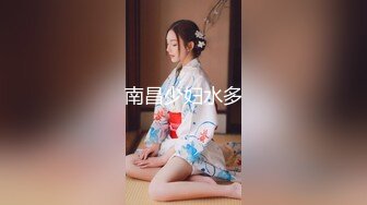 我最喜欢的日韩情侣自拍第18弹 与极品美女裸播，接吻，吃奶，抠逼等，女主是真的漂亮，清纯中带着骚！