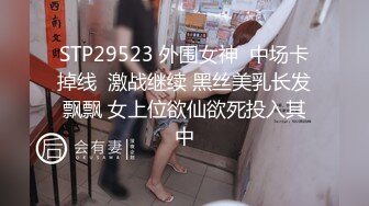 大奶饑渴熟女人妻居家偷情私會帥氣小鮮肉啪啪打炮 跪舔深喉吃雞巴撅著大屁屁無套輸出 最後口爆吃精 太猛了 高清原版